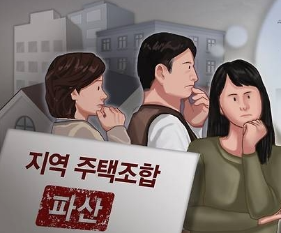 이런건 원수한테